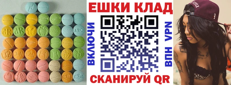 blacksprut как зайти где купить наркотик shop телеграм Экстази Philipp Plein Лянтор
