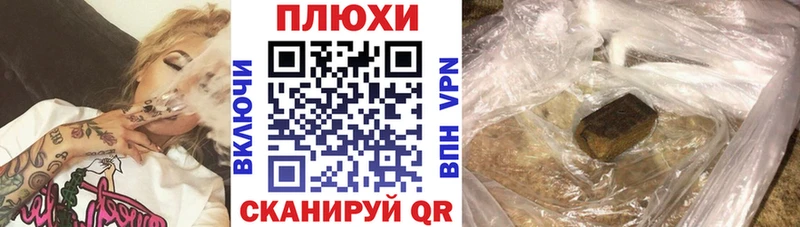 цены   Лянтор  ссылка на мегу ссылки  ГАШИШ гарик 