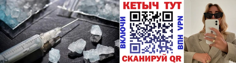 Кетамин ketamine  kraken tor  Лянтор  купить наркоту 