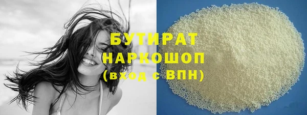 PSILOCYBIN Алексин