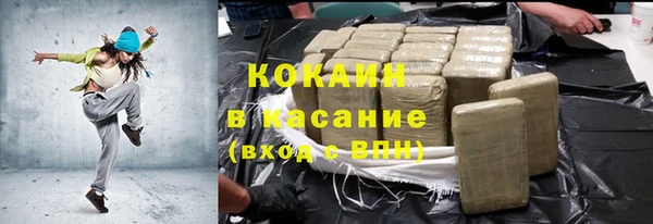 марки nbome Алексеевка