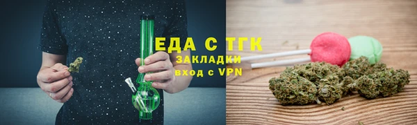 марки nbome Алексеевка