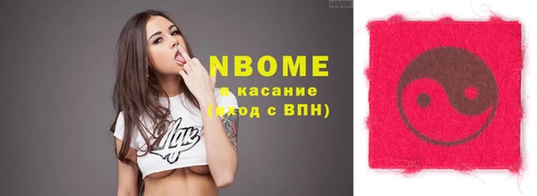 ешки Алзамай