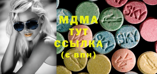 PSILOCYBIN Алексин