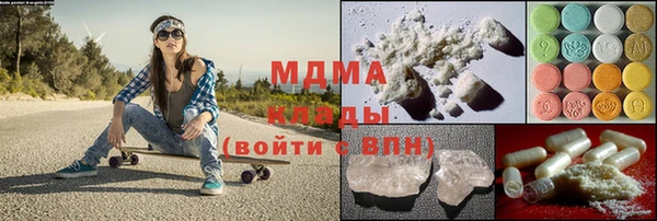 ешки Алзамай