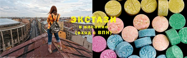 PSILOCYBIN Алексин