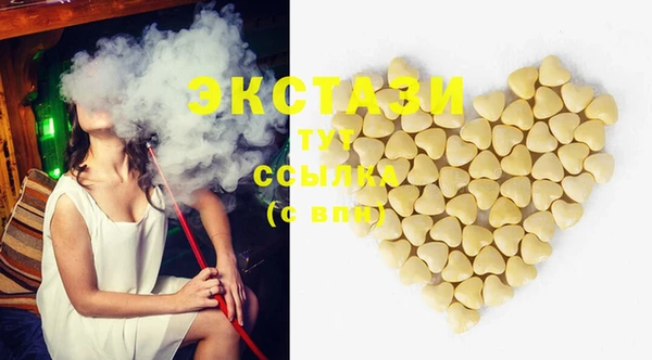 PSILOCYBIN Алексин