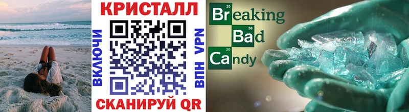Первитин винт  Лянтор 