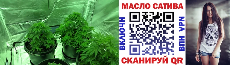 hydra как войти  Лянтор  ТГК Wax 