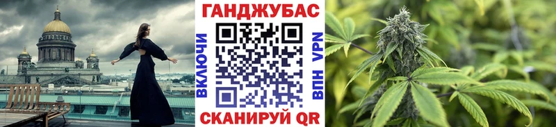 МАРИХУАНА гибрид  как найти наркотики  Лянтор 
